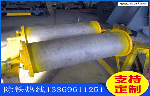 永磁滾筒磁選器，云南永磁滾筒磁選器原理，云南永磁滾筒磁選器原理多少錢一個工作原理