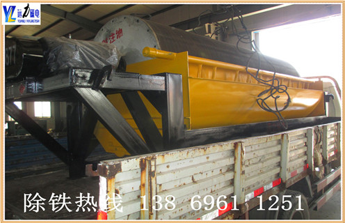 高強(qiáng)磁磁選機(jī)，湖南高強(qiáng)磁磁選機(jī)批發(fā)_湖南高強(qiáng)磁磁選機(jī)批發(fā)廠家電話_遠(yuǎn)力磁電廠家