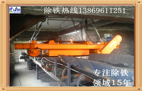 鐵礦磁選機(jī)，貴州信賴的鐵礦磁選機(jī)_推薦合適廠家皮帶及工作原理_貴州信賴的鐵礦磁選機(jī)生產(chǎn)廠家