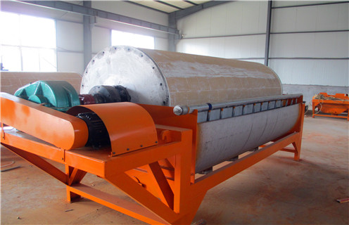 鐵礦干式磁選機(jī)，安徽錳鐵礦干式磁選機(jī)_安徽錳鐵礦干式磁選機(jī)視頻教你如何選擇設(shè)備