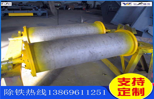 永磁滾筒，福建永磁滾筒的優(yōu)缺點(diǎn)_滾筒磁選機(jī)多少錢一臺(tái)，福建永磁滾筒的優(yōu)缺點(diǎn)內(nèi)部結(jié)構(gòu)圖