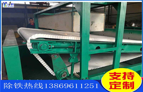 平板磁選機，沈陽平板干選磁選機_沈陽平板干選磁選機永磁排列圖工作原理_選礦規(guī)格參數及執(zhí)行標準