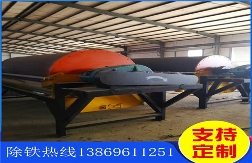 濕式磁選機(jī)，江蘇半逆流濕式磁選機(jī)_江蘇半逆流濕式磁選機(jī)原理更便捷型號(hào)參數(shù)及磁場(chǎng)強(qiáng)度