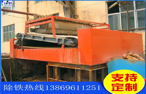 平板磁選機，云南平板磁選機價格_云南平板磁選機價格永磁排列圖工作原理_選礦規(guī)格參數及執(zhí)行標準