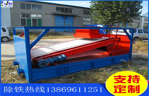 平板磁選機，福建平板磁選機適用場合_福建平板磁選機適用場合永磁排列圖工作原理_選礦規(guī)格參數(shù)及執(zhí)行標準