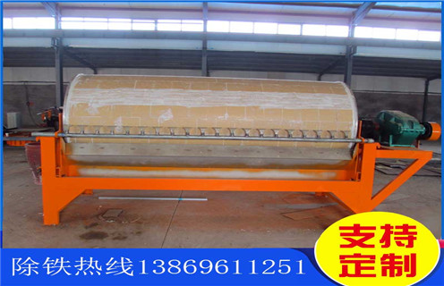 河沙磁選機，湖北河沙專用磁選機_小型河沙磁選機_湖北河沙專用磁選機價格的注意事項的電機生產(chǎn)廠家價格