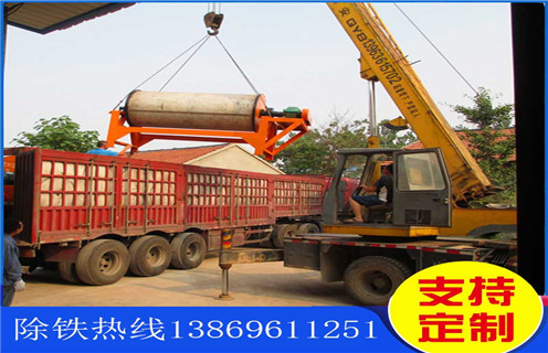 永磁筒式磁選機，貴州ctb永磁筒式磁選機_工作原理及價格_貴州ctb永磁筒式磁選機供應(yīng)生產(chǎn)廠家