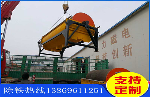 干選磁選機(jī)，山西干選磁選機(jī)_遠(yuǎn)力山西干選磁選機(jī)的結(jié)構(gòu)磁場分布圖