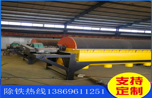 鐵礦磁選機，陜西新型鐵礦磁機視頻_工作原理及價格_陜西新型鐵礦磁機視頻供應(yīng)生產(chǎn)廠家 