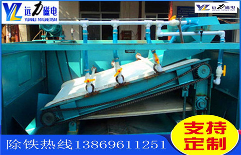 平板磁選機(jī)，廣西平板磁選機(jī)磁鐵排列圖_廣西平板磁選機(jī)磁鐵排列圖永磁排列圖工作原理_選礦規(guī)格參數(shù)及執(zhí)行標(biāo)準(zhǔn)