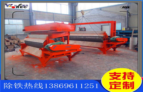 干式高梯度磁選機，內(nèi)蒙古干式高梯度磁選機選鐵_結(jié)構(gòu)工作原理圖_內(nèi)蒙古干式高梯度磁選機選鐵如何調(diào)整及工藝流程圖