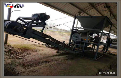 順流磁選機(jī)，河南順流磁選機(jī)工作原理視頻及結(jié)構(gòu)圖_河南順流磁選機(jī)工作原理視頻磁場(chǎng)強(qiáng)度及跑尾如何處理