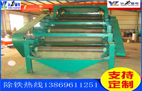 褐鐵礦磁選機(jī)，湖南褐鐵礦磁選機(jī)_湖南褐鐵礦磁選機(jī)磁場(chǎng)一般為多少_磁塊如何排列