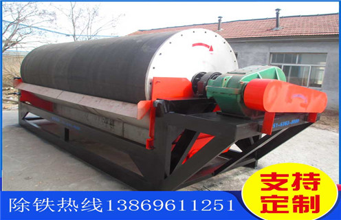 鐵尾礦濕式磁選機，重慶鐵尾礦濕式磁選機_重慶鐵尾礦濕式磁選機視頻鐵精粉流程及轉(zhuǎn)速有什么規(guī)定