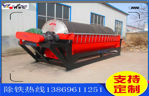 鈦鐵礦濕式磁選機(jī)，廣西鈦鐵礦濕式磁選機(jī)_廣西鈦鐵礦濕式磁選機(jī)更便捷型號(hào)參數(shù)及磁場(chǎng)強(qiáng)度