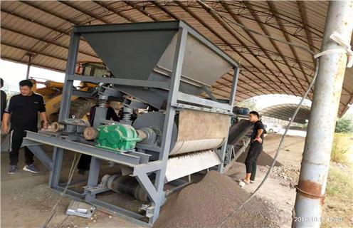 河沙磁選機(jī)，內(nèi)蒙古河沙磁選機(jī)質(zhì)量_小型河沙磁選機(jī)_內(nèi)蒙古河沙磁選機(jī)質(zhì)量的電機(jī)生產(chǎn)廠家價(jià)格 