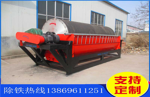 永磁濕式磁選機，云南永磁濕式磁選機_云南永磁濕式磁選機更便捷型號參數(shù)及磁場強度