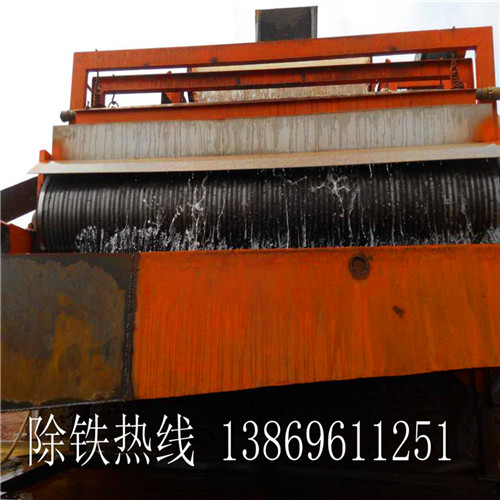 強磁磁選機(jī)