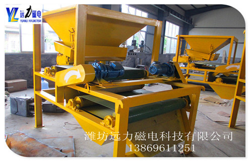 　干式大塊磁選機(jī)-干式磁選機(jī)結(jié)構(gòu)圖，濰坊遠(yuǎn)力磁選,致力于各系列優(yōu)質(zhì)磁選機(jī)設(shè)備的研發(fā).設(shè)計(jì).生產(chǎn),可以說(shuō),我們是國(guó)產(chǎn)磁選機(jī)制造的領(lǐng)先型企業(yè),我們的設(shè)備工藝領(lǐng)先.設(shè)備材質(zhì)優(yōu)質(zhì).服務(wù)周到,可以說(shuō),磁選服務(wù),首選遠(yuǎn)力,高效選礦準(zhǔn)沒(méi)錯(cuò)!          我們的設(shè)備具有鮮明的多樣化特性,典型的設(shè)備有干式磁選機(jī).濕式磁選機(jī).強(qiáng)磁磁選機(jī).弱磁磁選機(jī).高梯度磁選機(jī).環(huán)式磁選機(jī).永磁筒式磁選機(jī).貧礦富集.提純專(zhuān)用系列磁選機(jī),當(dāng)然也可根據(jù)用戶(hù)的需求為您定制專(zhuān)屬礦物質(zhì)的領(lǐng)先型磁選設(shè)備,優(yōu)質(zhì)新型磁選機(jī)設(shè)備,您值得擁有! 目前,我們的新型干式磁選機(jī)廣泛應(yīng)用于磁鐵礦選別.赤鐵礦選別.褐鐵礦選別.貧礦富集等等,優(yōu)質(zhì)的磁選機(jī)設(shè)備,來(lái)遠(yuǎn)力磁選,您值得擁有