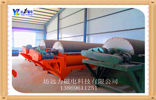 好的小型磁選機(jī)品牌,經(jīng)常會(huì)有客戶(hù)咨詢(xún)磁選機(jī)的價(jià)格“一臺(tái)磁選機(jī)設(shè)備多少錢(qián)”.“一臺(tái)小型磁選機(jī)價(jià)格多少”.“小型磁選機(jī)設(shè)備多少錢(qián)一臺(tái)”等等之類(lèi)的問(wèn)題,作為生產(chǎn)廠(chǎng)商,我們首選要確定的是客戶(hù)需要什么尺寸的,需要強(qiáng)度有多高的磁選機(jī)設(shè)備,以及客戶(hù)主要是用來(lái)選用什么樣的礦物的. 　　之前我們也有講過(guò),磁選機(jī)的價(jià)格與磁筒的大小是密不可分的,有很多用戶(hù)就不明白了這跟磁筒有什么關(guān)系呢,今天遠(yuǎn)力小編就詳細(xì)的給大家分析一下它們兩者之間的關(guān)系,磁筒包括磁塊和筒皮,我們先暫且先不說(shuō)各個(gè)部件的成本價(jià)格,隨著全球鋼材的大降價(jià),經(jīng)濟(jì)形式可謂是一路下滑,鋼材價(jià)格可以說(shuō)是到了前所未有的白菜價(jià),然而磁塊的價(jià)格卻依然不降,普通磁塊強(qiáng)度的磁塊一塊就要十幾塊錢(qián)錢(qián),而強(qiáng)度稍高的磁選塊一塊就要上百塊錢(qián),這樣我們就可以計(jì)算了。