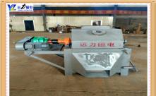 密封干式磁選機(jī)使用現(xiàn)場