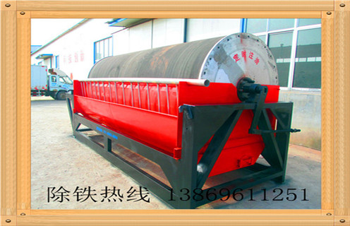 選煤廠磁選機工作原理是什么樣的，好選嗎？